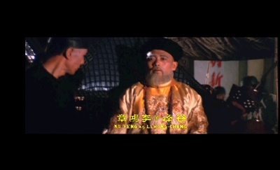 倾国倾城剧照的剧照