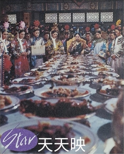 倾国倾城剧照的剧照