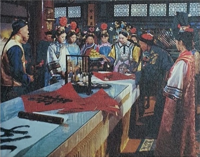 倾国倾城剧照的剧照