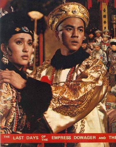 倾国倾城剧照的剧照