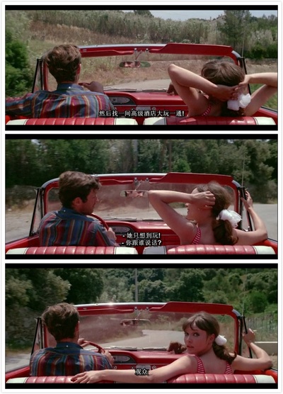 狂人皮埃罗剧照的剧照