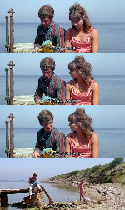 狂人皮埃罗剧照的剧照