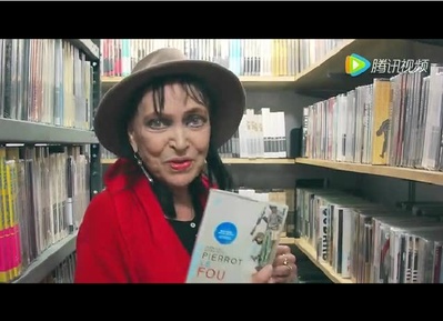 狂人皮埃罗剧照的剧照