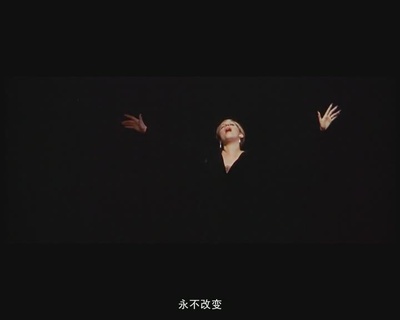 妙女郎剧照的剧照