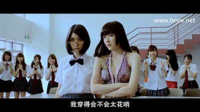 屌丝骑士剧照的剧照