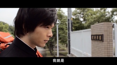 屌丝骑士剧照的剧照