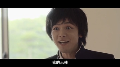 屌丝骑士剧照的剧照