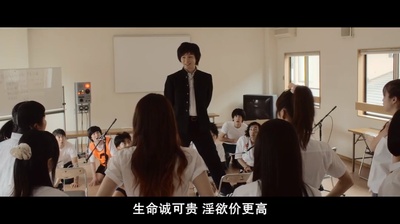 屌丝骑士剧照的剧照