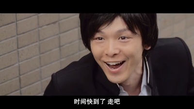 屌丝骑士剧照的剧照