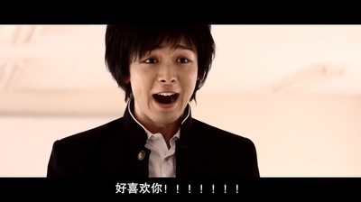 屌丝骑士剧照的剧照