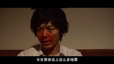 屌丝骑士剧照的剧照