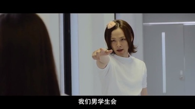 屌丝骑士剧照的剧照