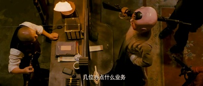 匹夫剧照的剧照