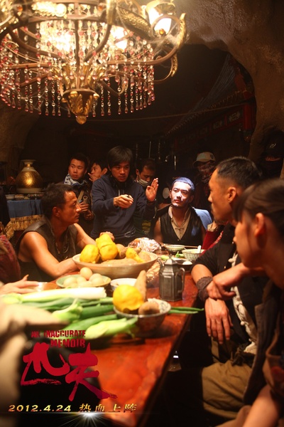 匹夫剧照的剧照