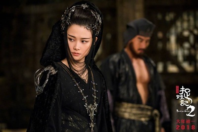 捉妖记2剧照的剧照