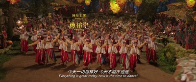 捉妖记2剧照的剧照