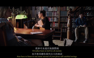 堕落天使剧照的剧照