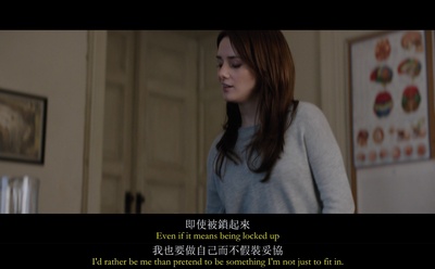 堕落天使剧照的剧照