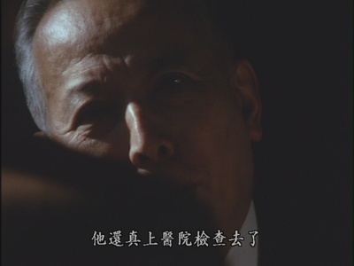 沟口健二：一个电影导演的生涯剧照的剧照