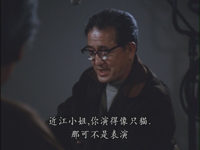 沟口健二：一个电影导演的生涯剧照的剧照