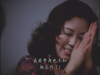 沟口健二：一个电影导演的生涯剧照的剧照