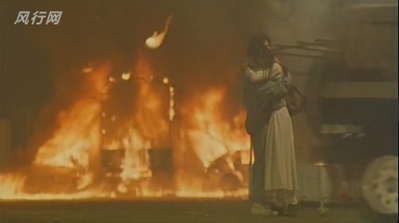 天若有情剧照的剧照