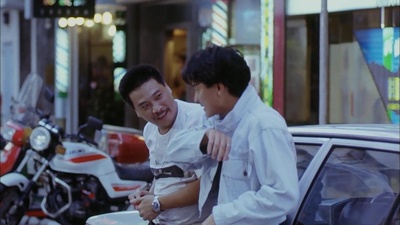 天若有情剧照的剧照