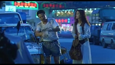 天若有情剧照的剧照