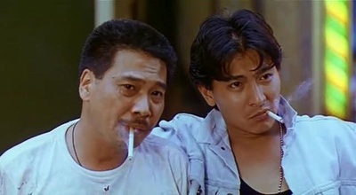 天若有情剧照的剧照