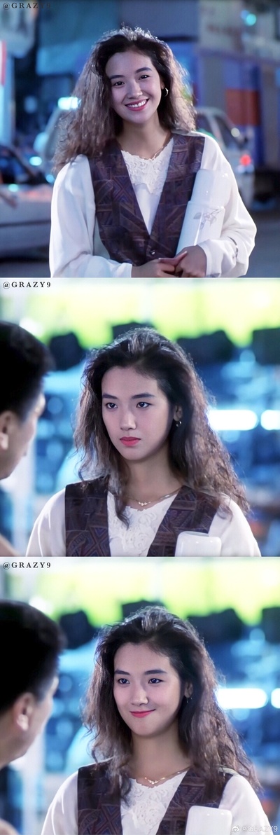 天若有情剧照的剧照