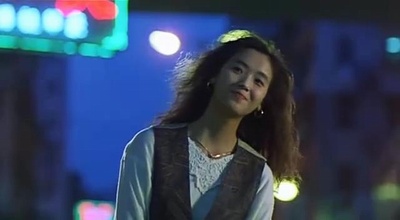 天若有情剧照的剧照