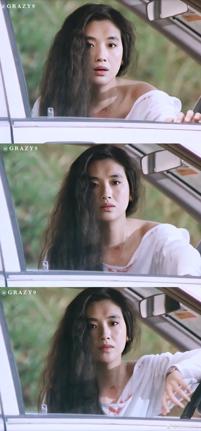 天若有情剧照的剧照