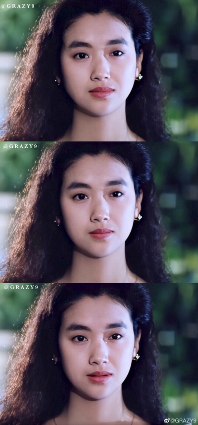 天若有情剧照的剧照