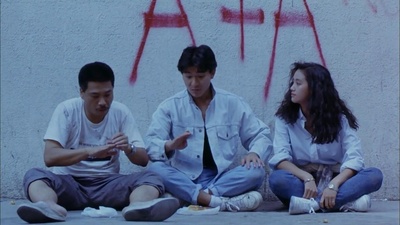 天若有情剧照的剧照