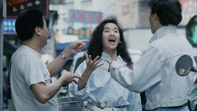 天若有情剧照的剧照