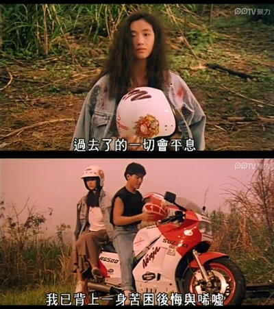 天若有情剧照的剧照