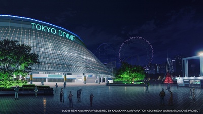 刀剑神域：序列之争剧照的剧照