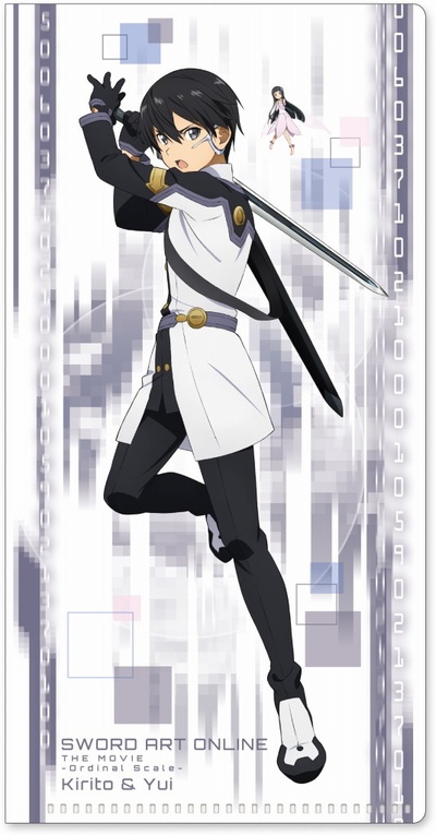 刀剑神域：序列之争剧照的剧照
