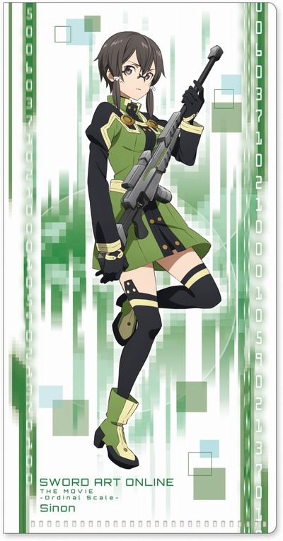 刀剑神域：序列之争剧照的剧照