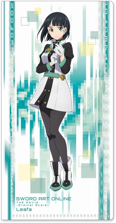 刀剑神域：序列之争剧照的剧照