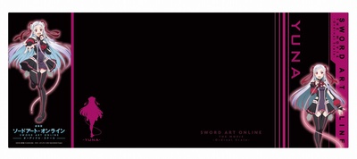 刀剑神域：序列之争剧照的剧照