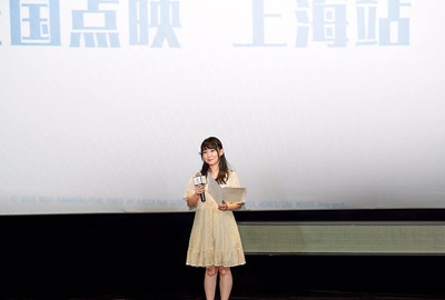 刀剑神域：序列之争剧照的剧照