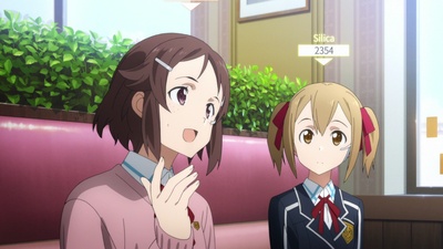 刀剑神域：序列之争剧照的剧照