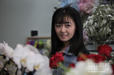 过往的梦剧照的剧照