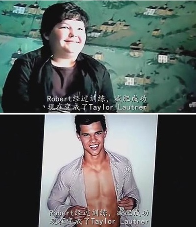 泰迪熊剧照的剧照