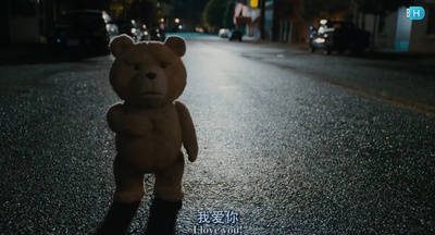 泰迪熊剧照的剧照