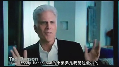 泰迪熊剧照的剧照