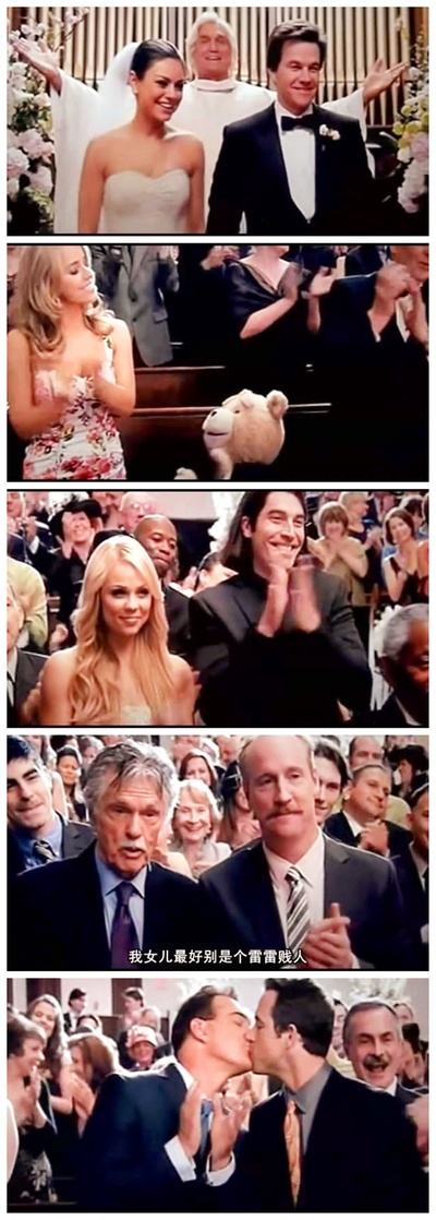 泰迪熊剧照的剧照