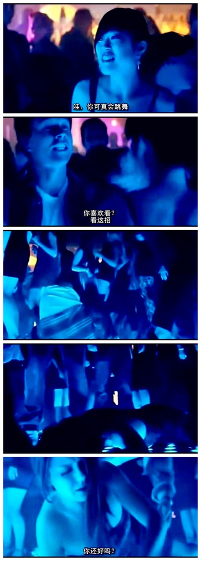 泰迪熊剧照的剧照