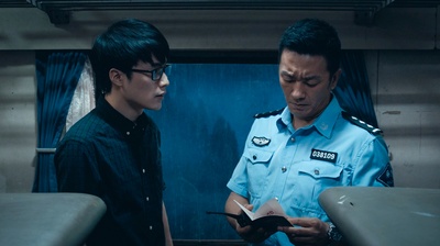 罪途剧照的剧照